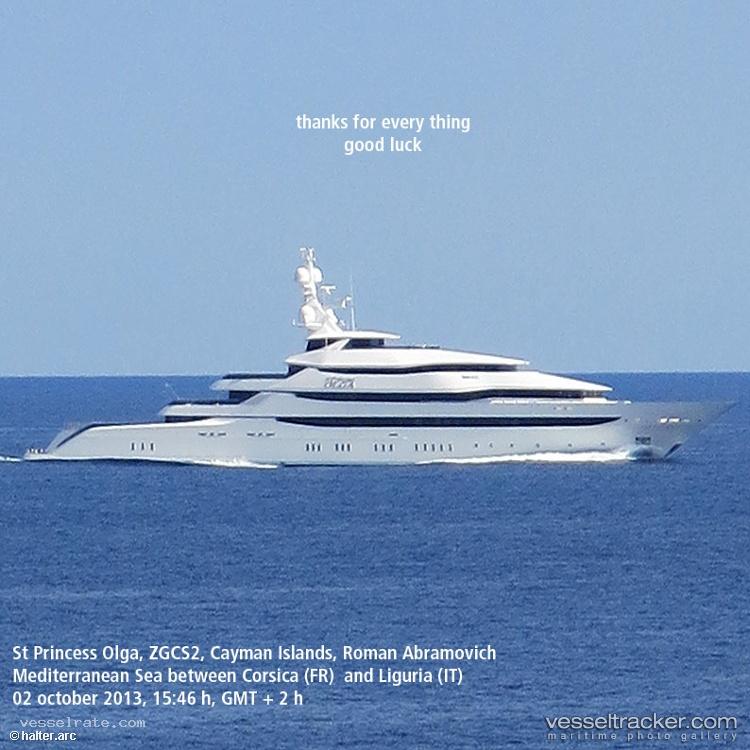 Amore-Vero - Service Ship