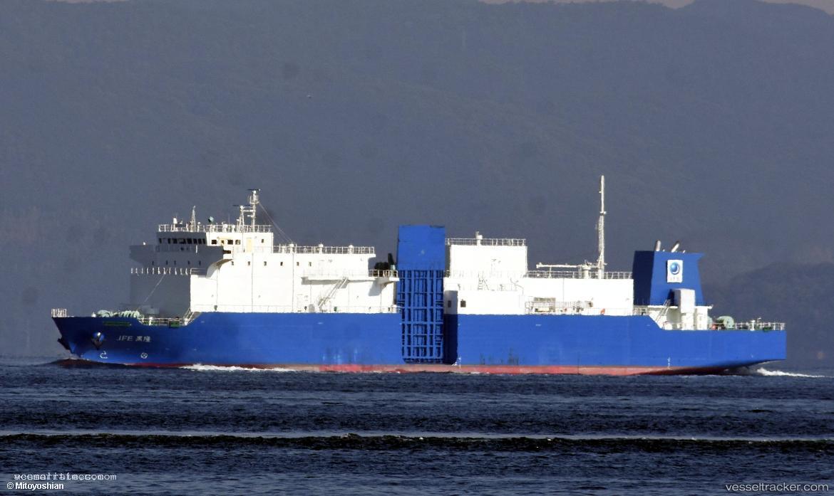 Jfe-Kokuryu - Ro Ro Cargo Ship vessel registered in Japan
