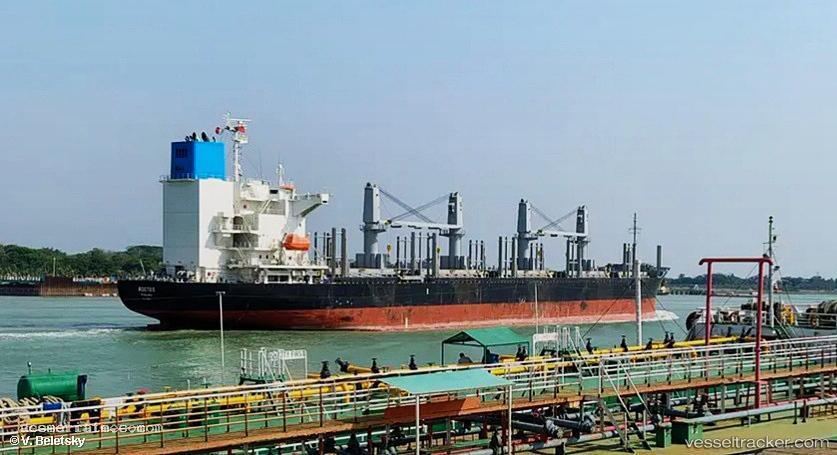 Bootes - Bulk Carrier