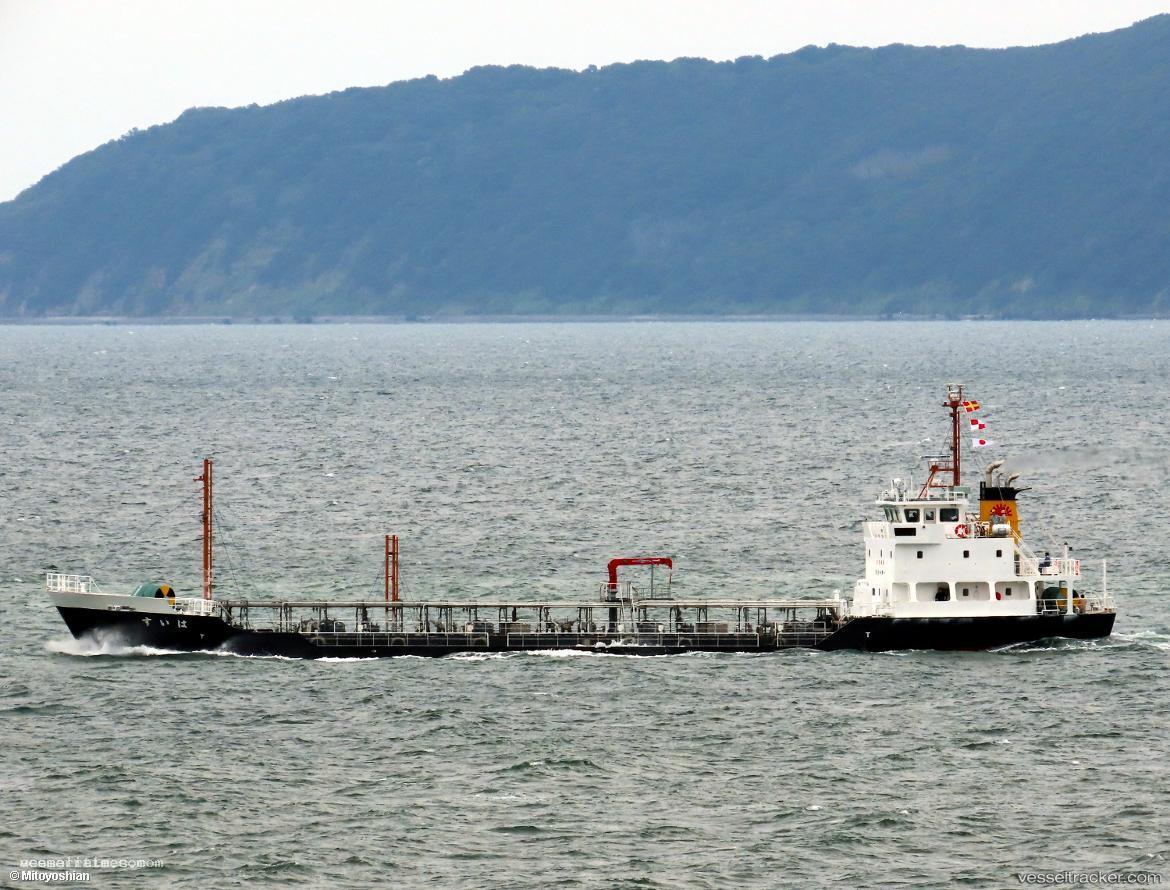 Suiha - Oil Products Tanker vessel registered in Japan