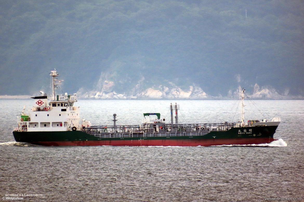 Meiyu-Maru - Chemical Oil Products Tanker vessel registered in Japan