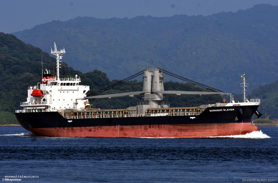 Shimanami-Eleven - General Cargo Ship vessel registered in Panama