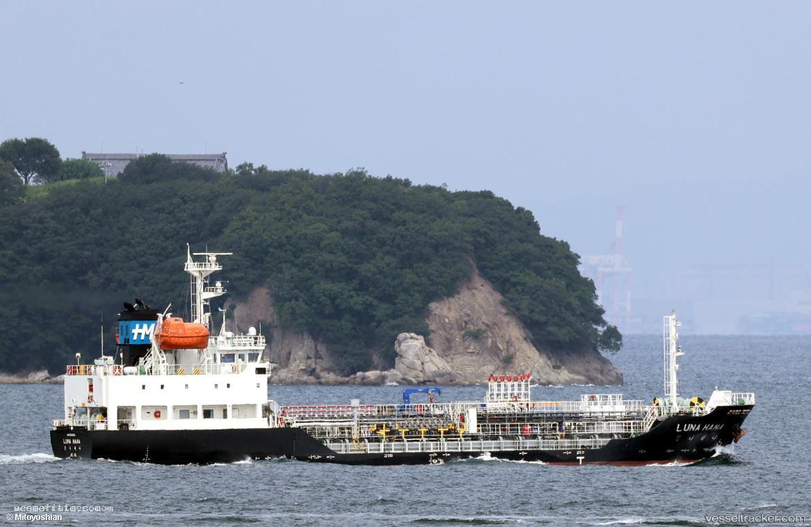 Luna-Hana - Chemical Oil Products Tanker vessel registered in South Korea