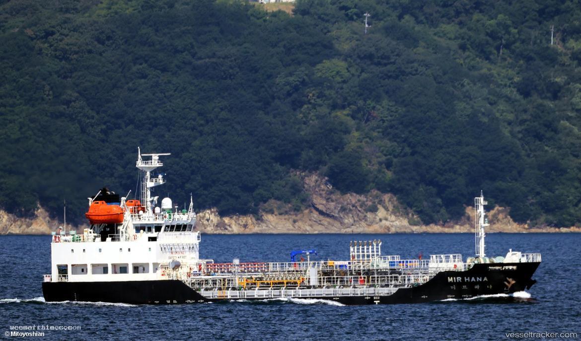 Mir-Hana - Chemical Oil Products Tanker vessel registered in Unknown