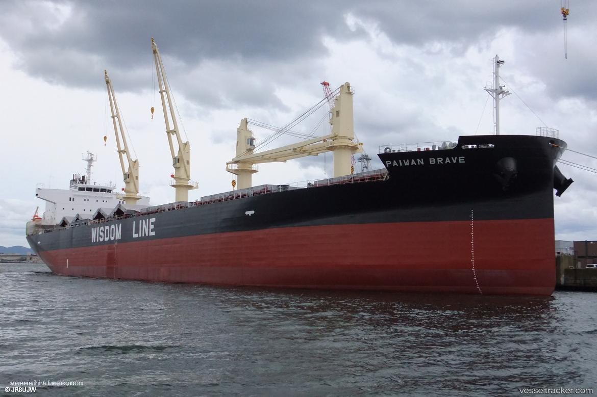 Paiwan-Brave - Bulk Carrier vessel registered in Panama