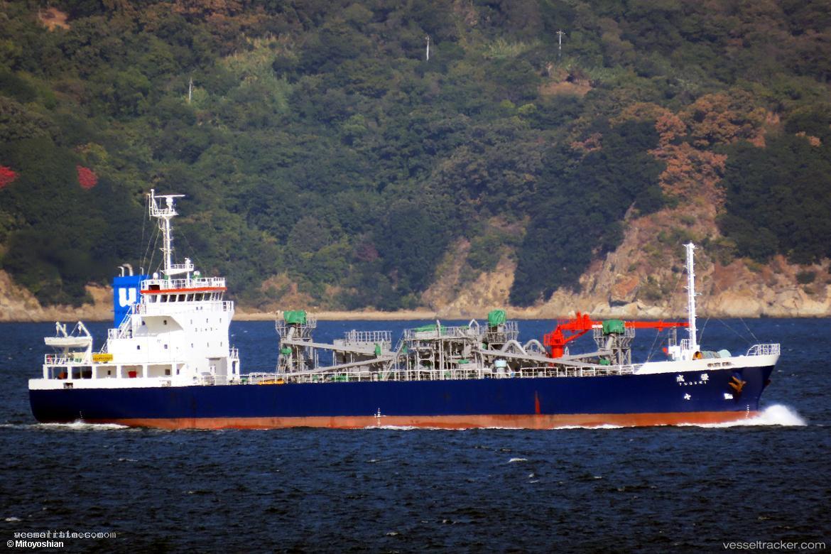 Yuusei - Powder Carrier vessel registered in Japan
