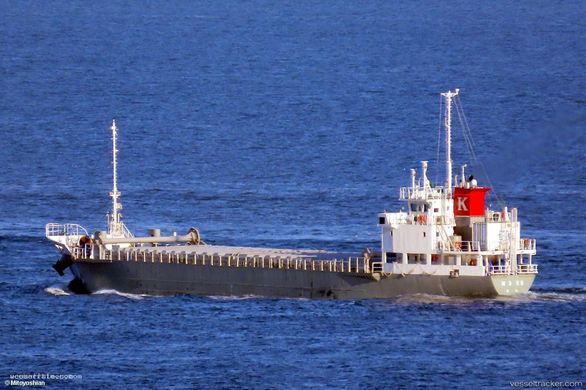 Kuniki-68 - General Cargo Ship vessel registered in Japan