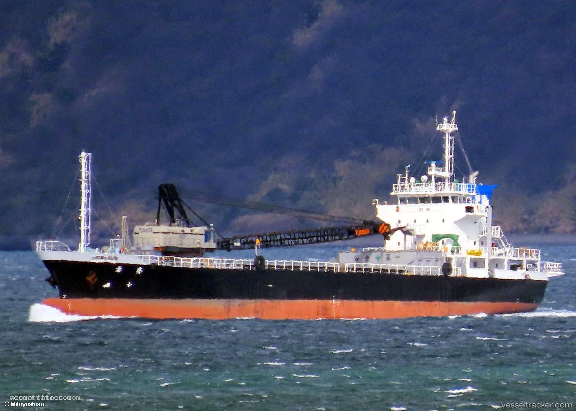 Kisyu - General Cargo Ship vessel registered in Japan