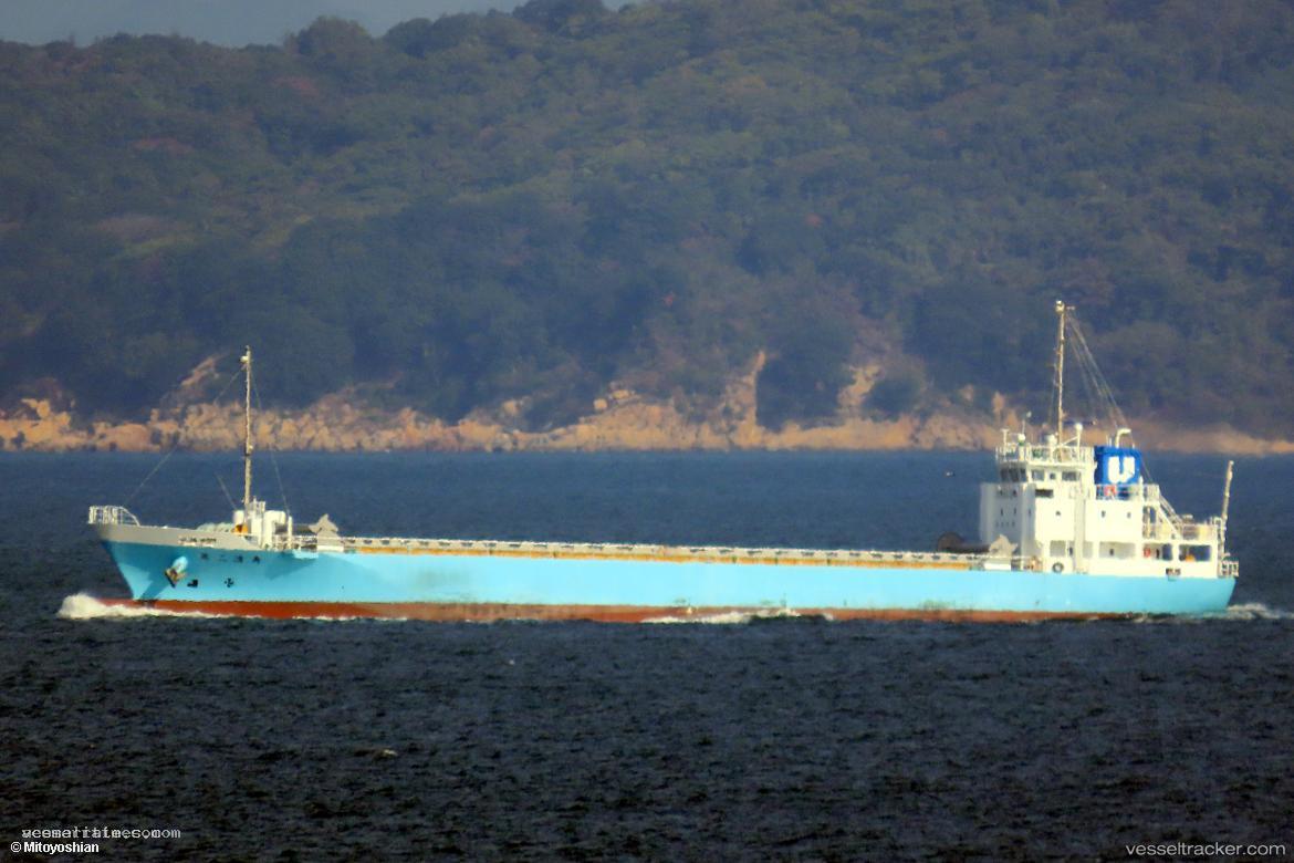 Seiju-No.2 - General Cargo Ship vessel registered in Japan