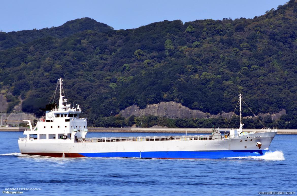 Tomiei3 - General Cargo Ship vessel registered in Japan