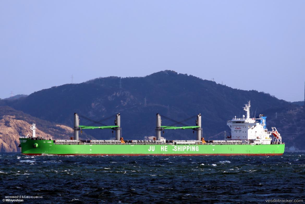 Zy-Juhe - Bulk Carrier vessel registered in Hong Kong