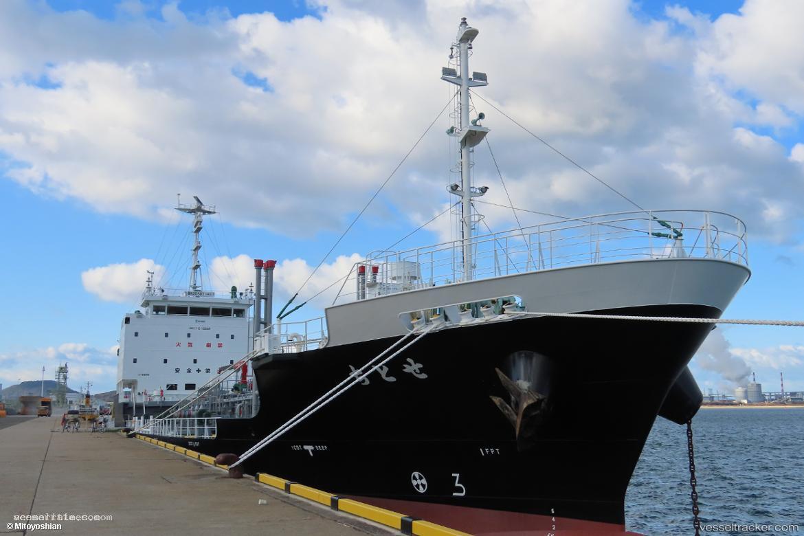 Chitose - Oil Products Tanker vessel registered in Japan