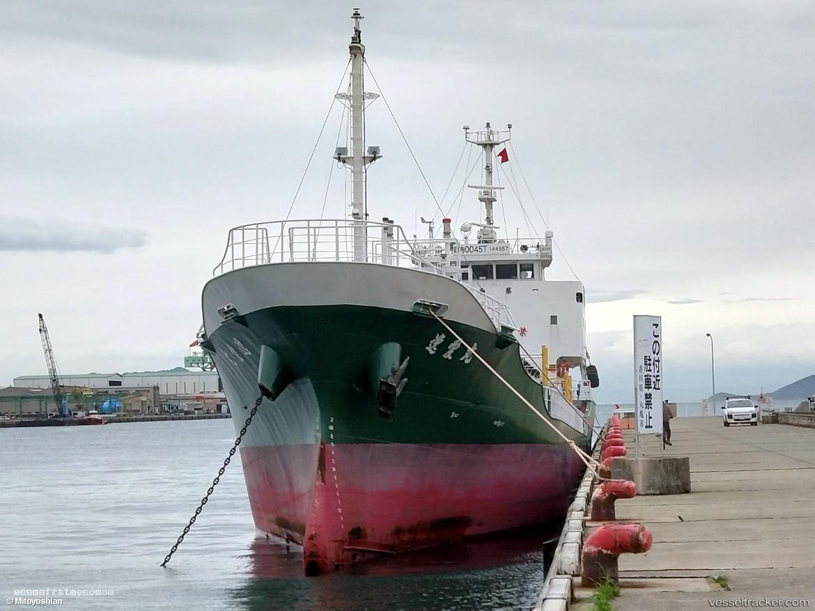 Ichie-Maru - Chemical Tanker vessel registered in Japan