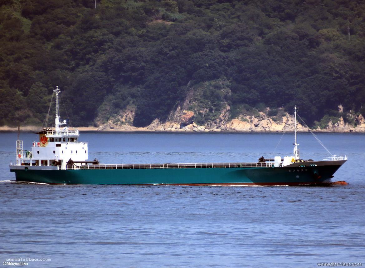 Sanukifuji - General Cargo Ship vessel registered in Japan