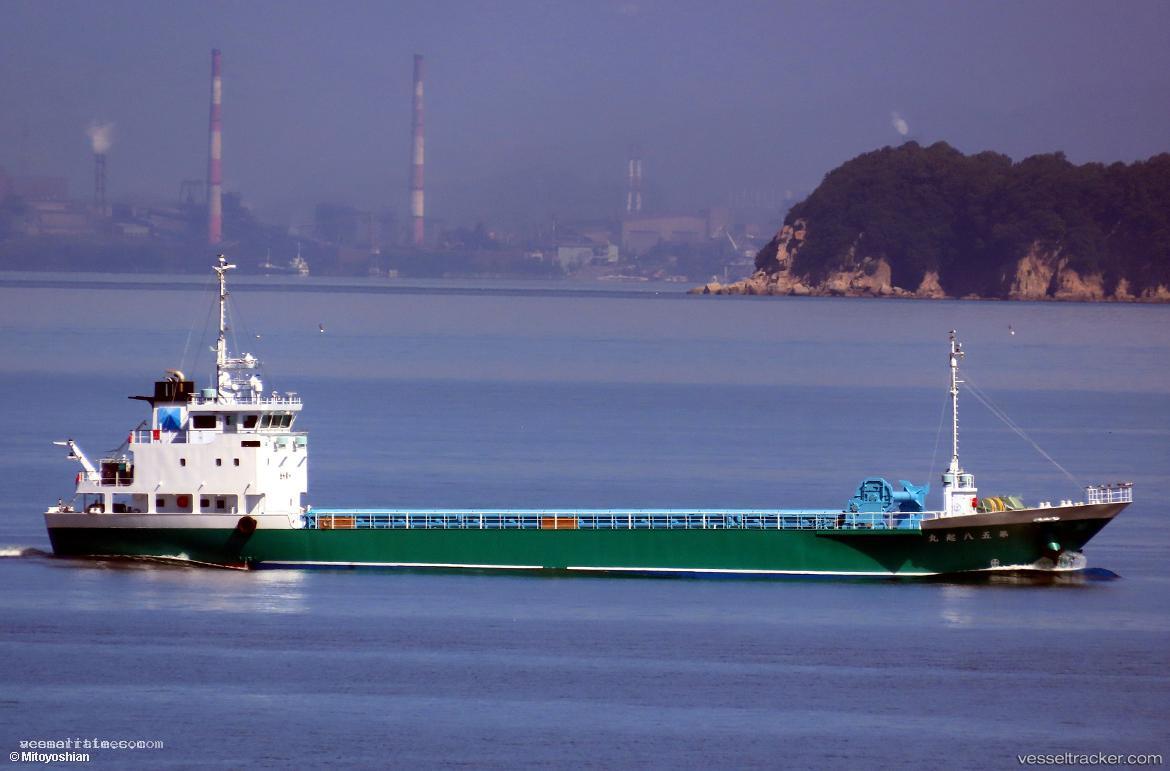 Yaoki-Maru-No.5 - General Cargo Ship vessel registered in Japan