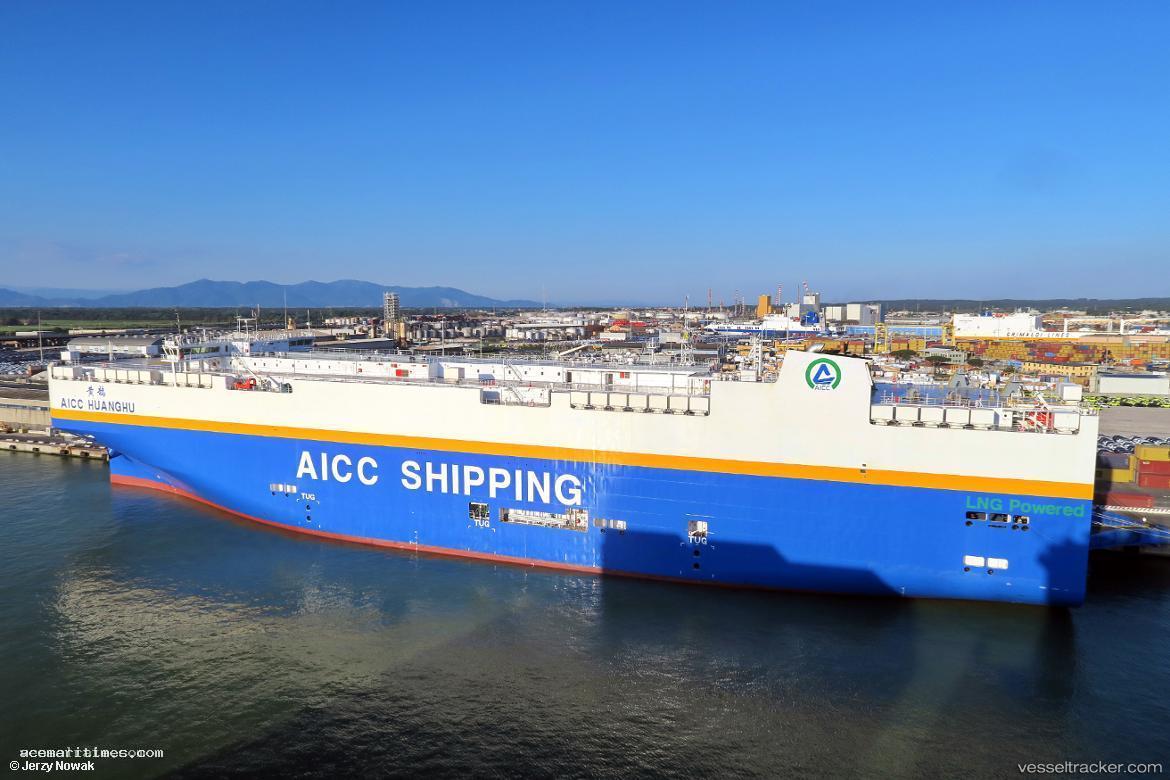 Aicc-Huanghu - Vehicles Carrier vessel registered in Marshall Islands