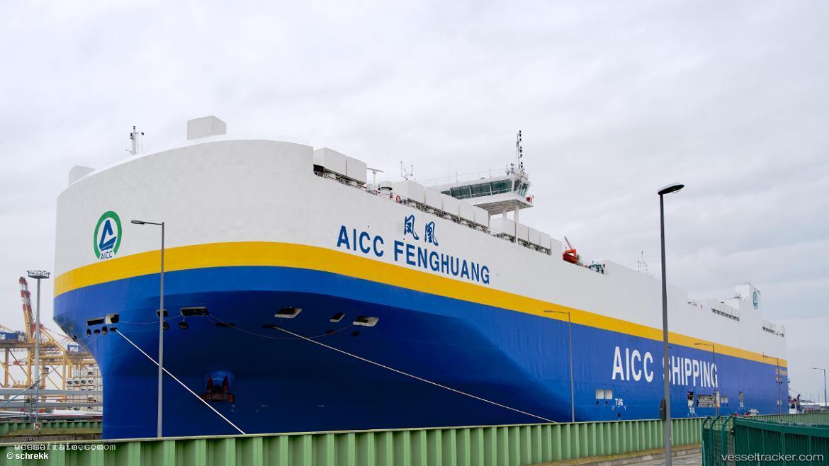 Aicc-Fenghuang - Vehicles Carrier vessel registered in Marshall Islands
