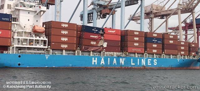 Haian-Opus - Container Ship vessel registered in Panama