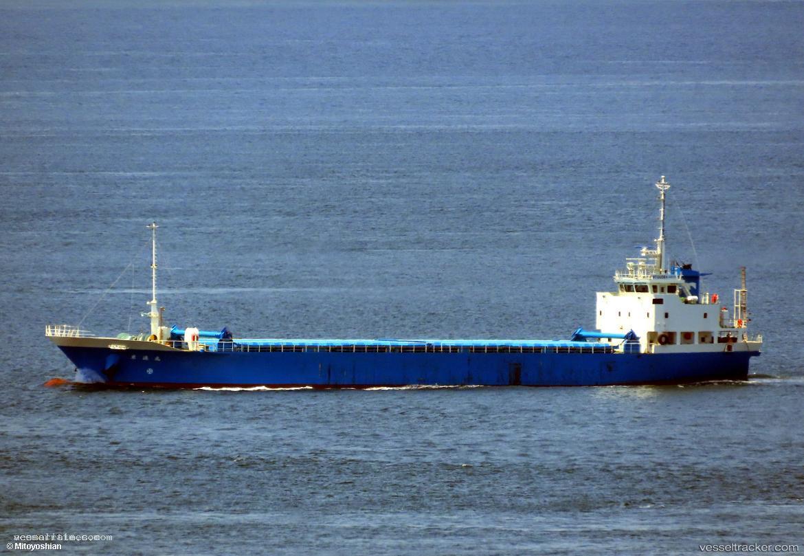 Toshin-Maru - General Cargo Ship vessel registered in Japan