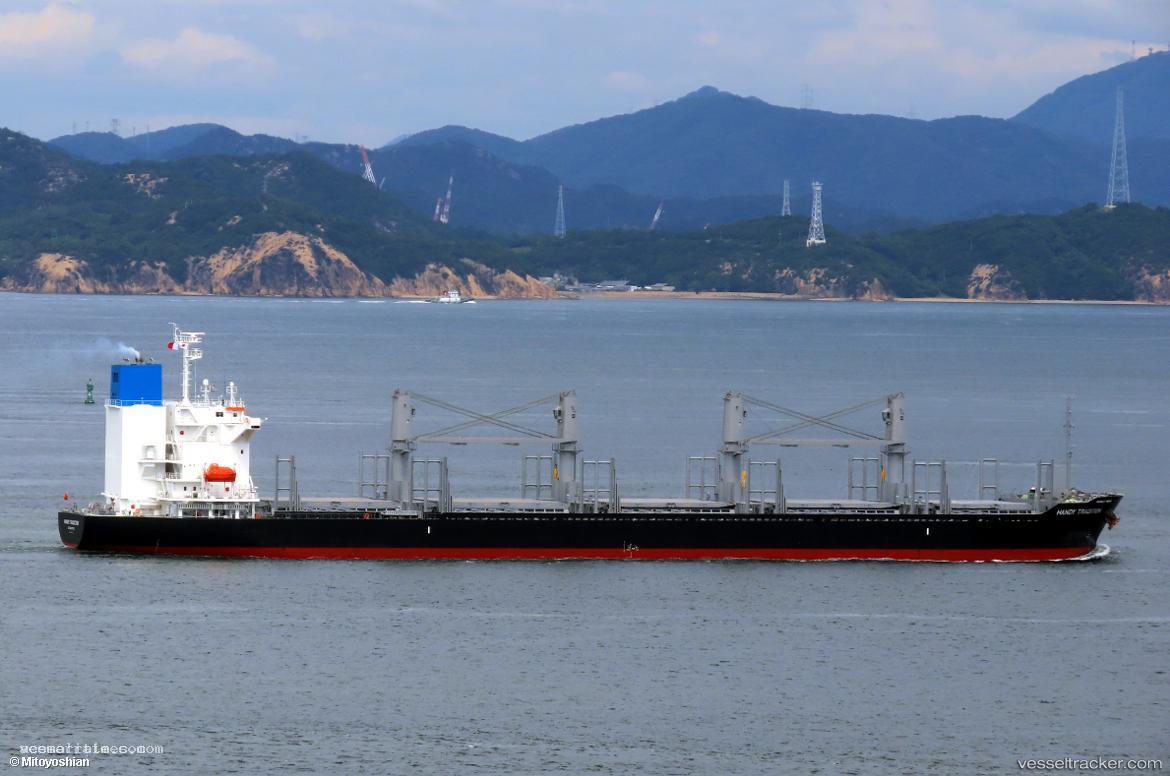 Handy-Tradition - Bulk Carrier vessel registered in Singapore