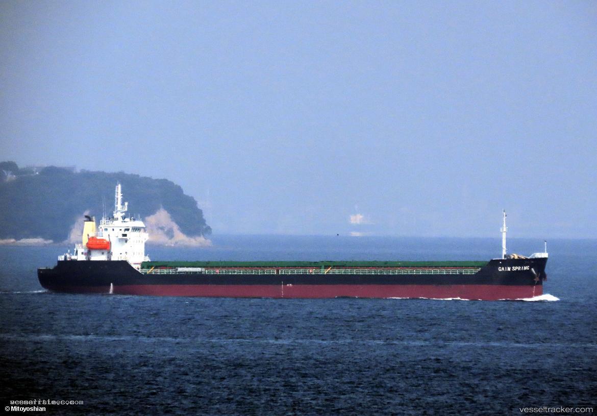 Gain-Spring - General Cargo Ship vessel registered in Panama