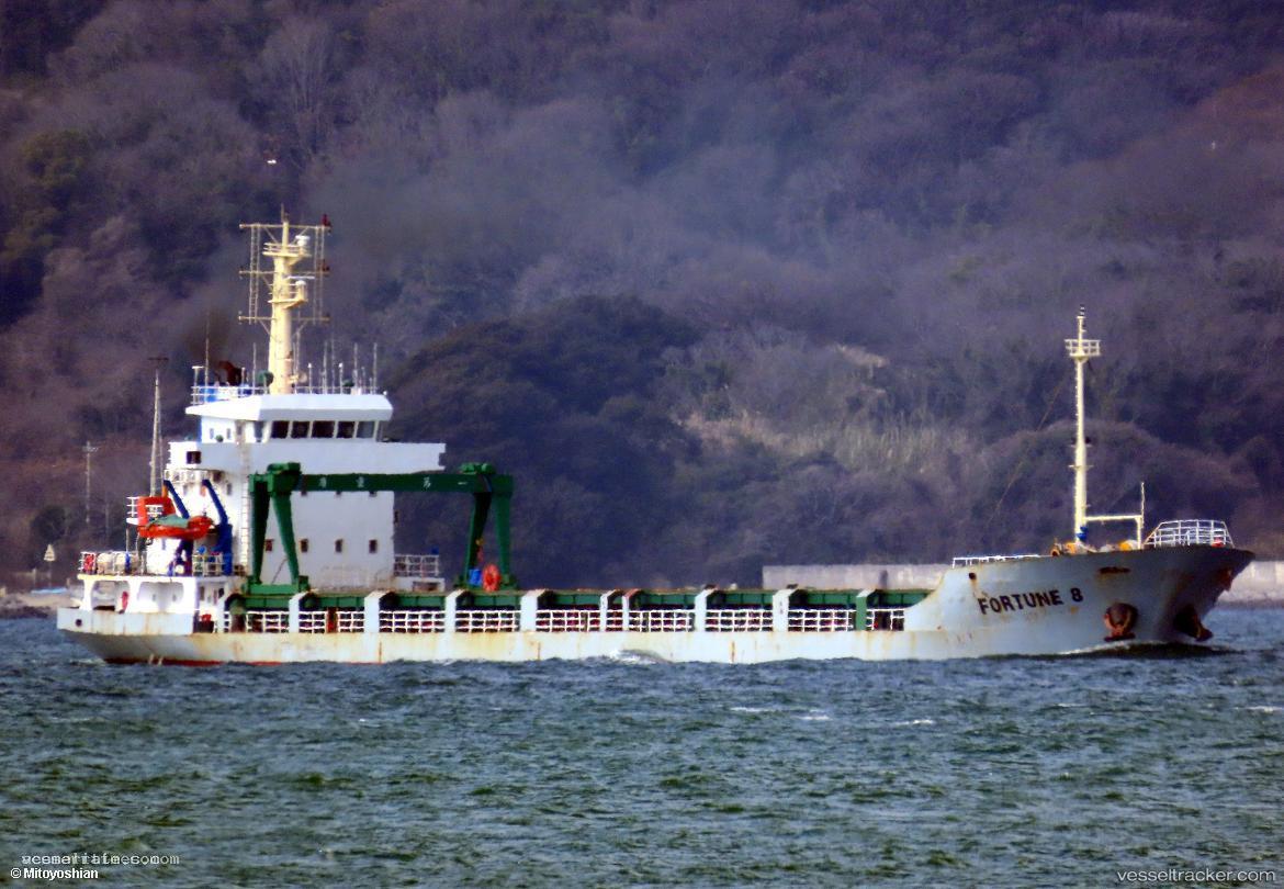 Fortune-8 - General Cargo Ship vessel registered in Sierra Leone