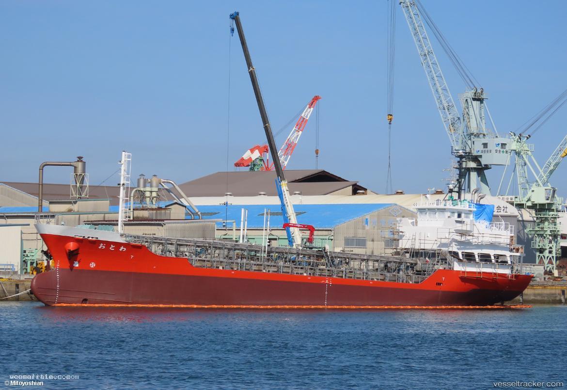 Otowa - Chemical Tanker vessel registered in Japan