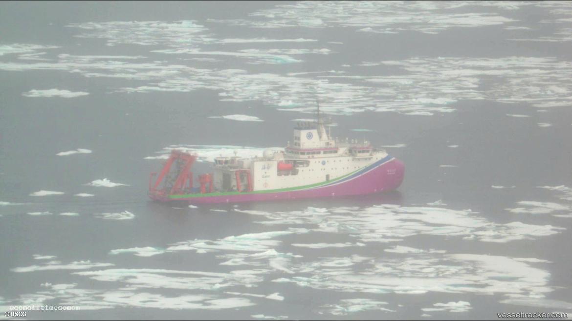 Tan-Suo-San-Hao - Research Vessel vessel registered in China