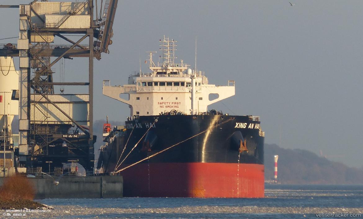 Xing-An-Hai - Bulk Carrier vessel registered in Singapore