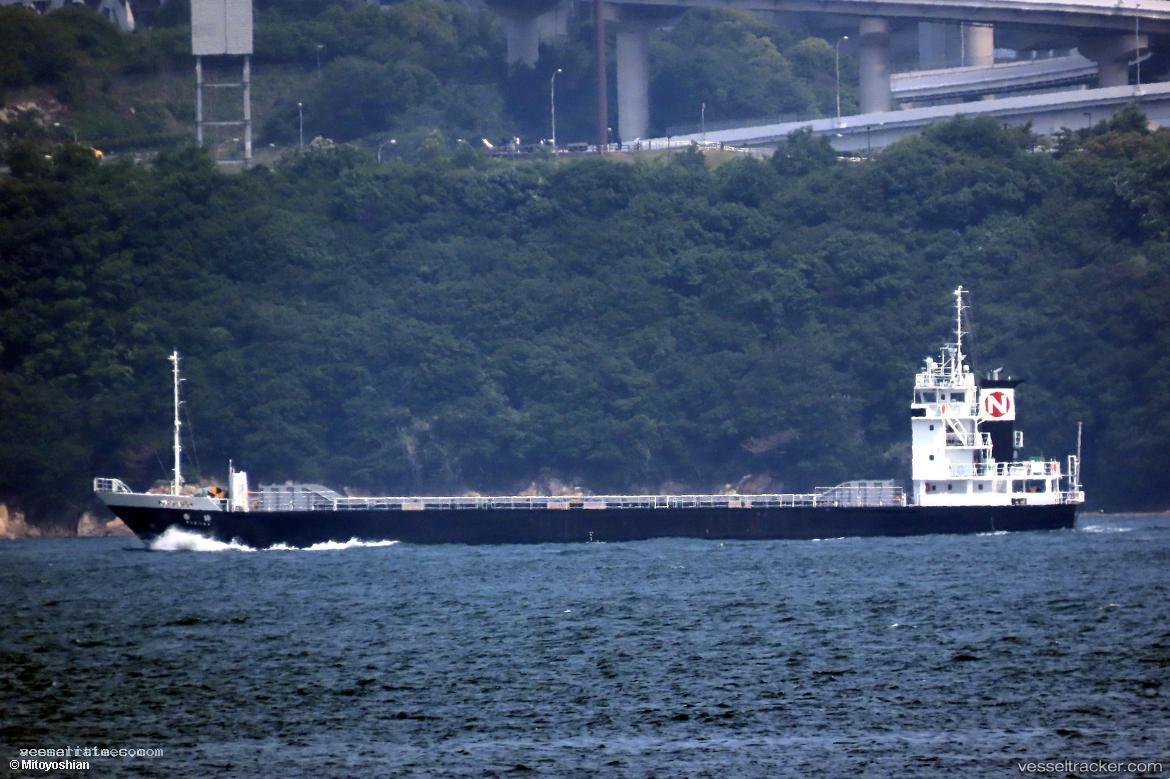 Kizuna - General Cargo Ship vessel registered in Japan