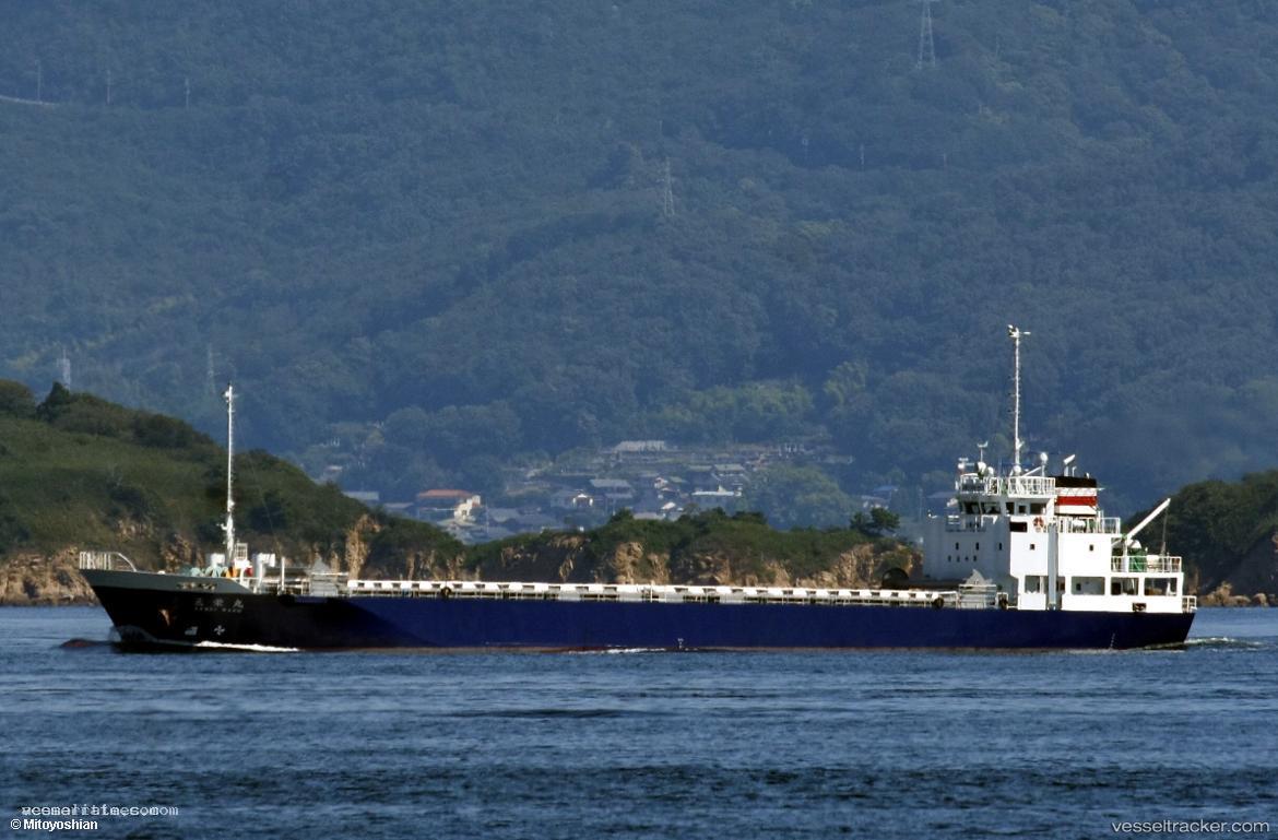 Sanei-Maru - General Cargo Ship vessel registered in Japan