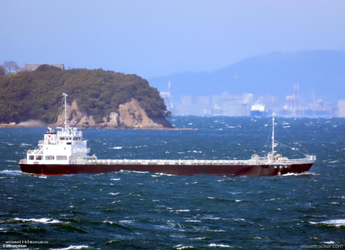 Nichijima-Maru - General Cargo Ship vessel registered in Japan