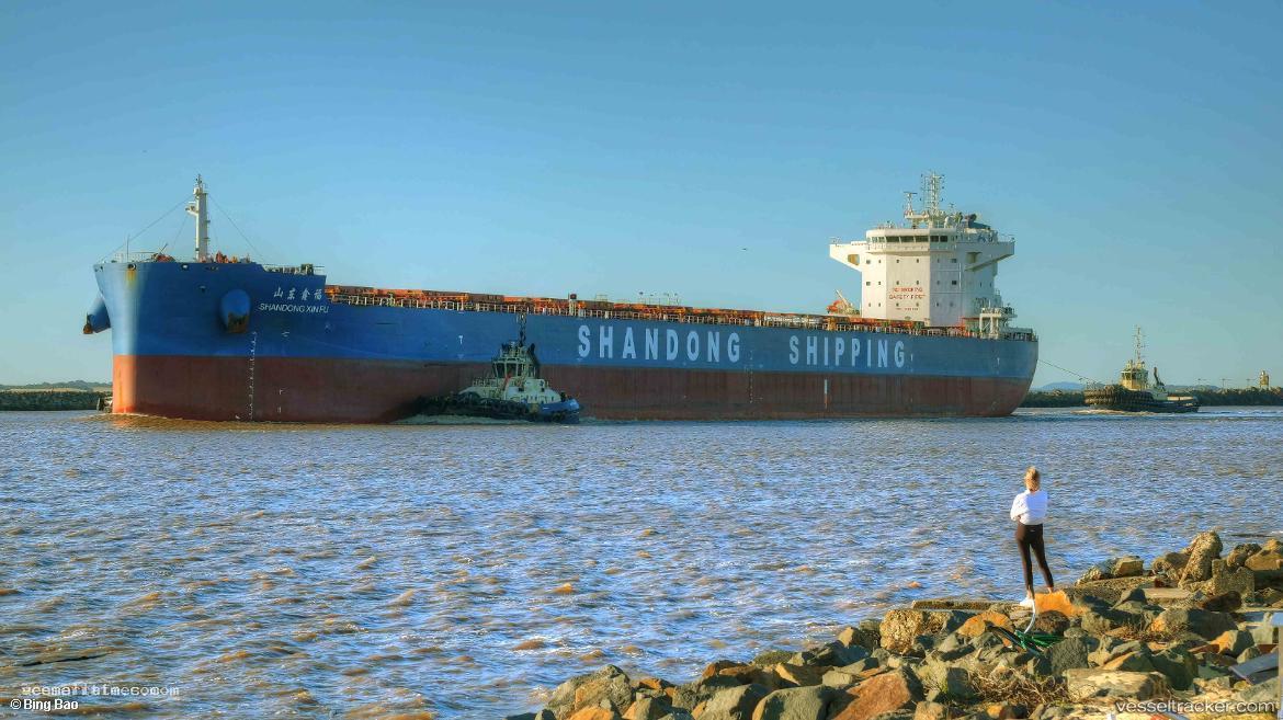 Shandong-Xin-Fu - Bulk Carrier vessel registered in Hong Kong