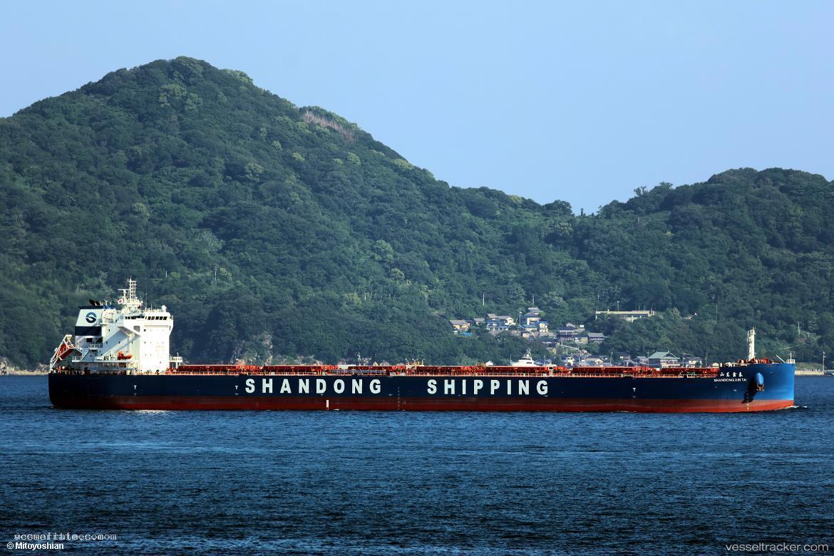 Shandong-Xin-Tai - Bulk Carrier vessel registered in Hong Kong