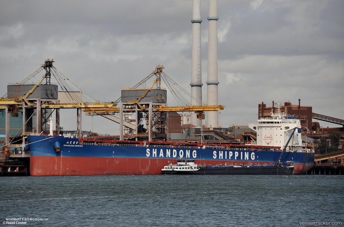 Shan-Dong-Xin-Rong - Bulk Carrier