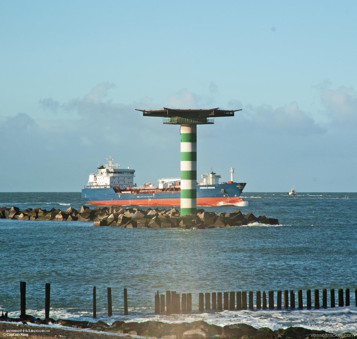 Athenian-Horizon - Chemical Oil Products Tanker vessel registered in Portugal