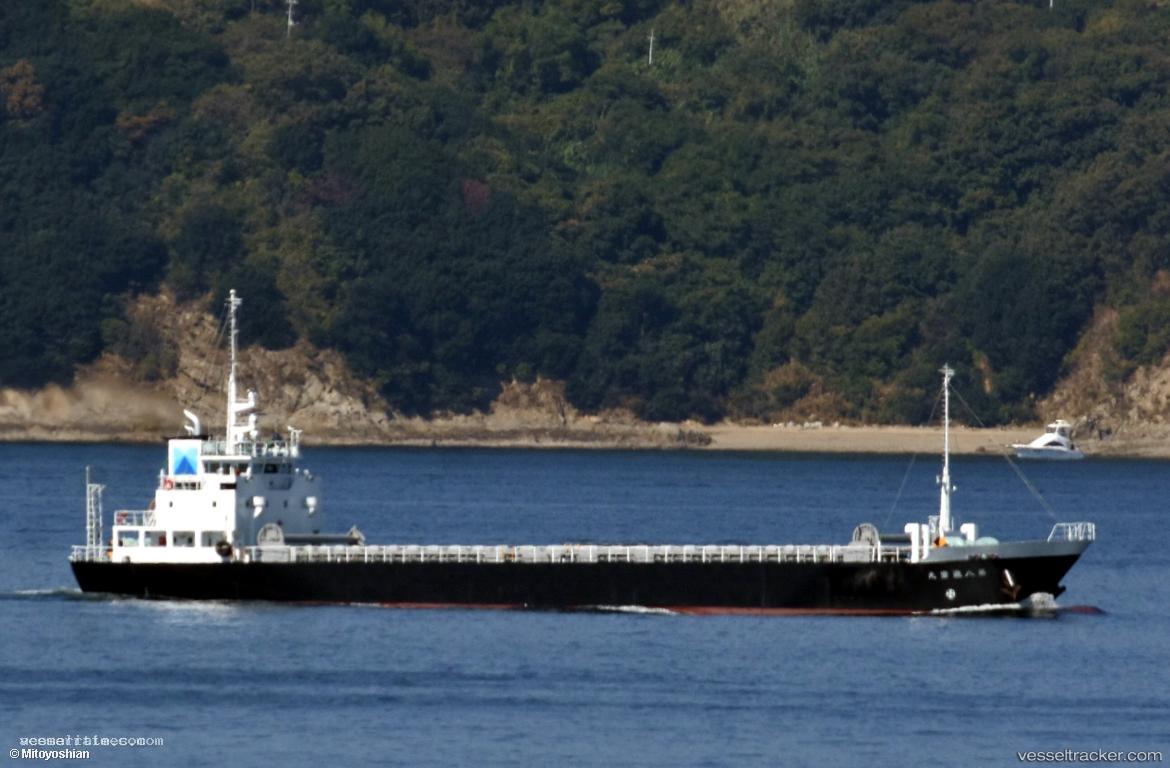 Shinko-Maru-No.8 - General Cargo Ship vessel registered in Japan
