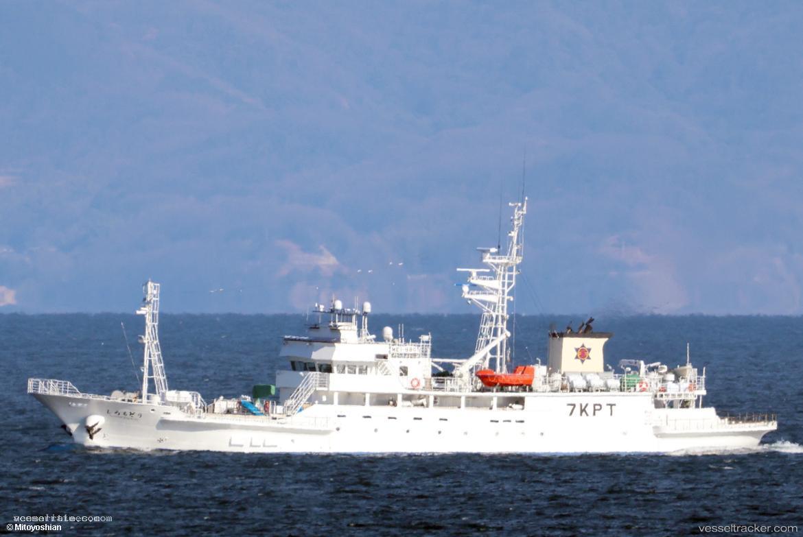 Shirochidori - Fishing Vessel vessel registered in Japan