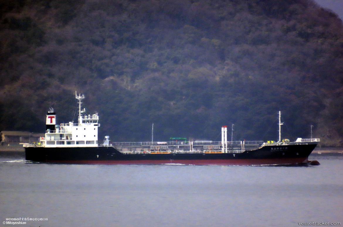 Matsuyama-Maru-No.15 - Oil Products Tanker vessel registered in Japan