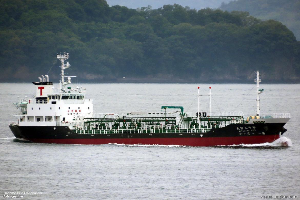 Miya-Maru-No.18 - Oil Products Tanker vessel registered in Japan