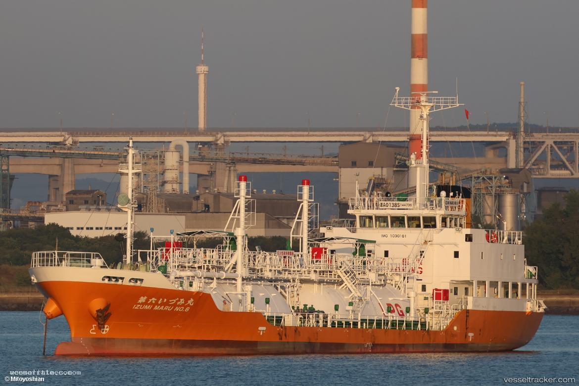 Izumimaru-No.6 - Lpg Tanker vessel registered in Japan