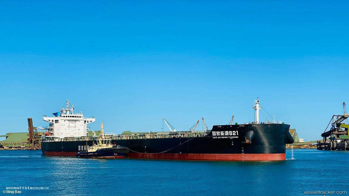 Guojia-Neng-Yuan-821 - Bulk Carrier vessel registered in China