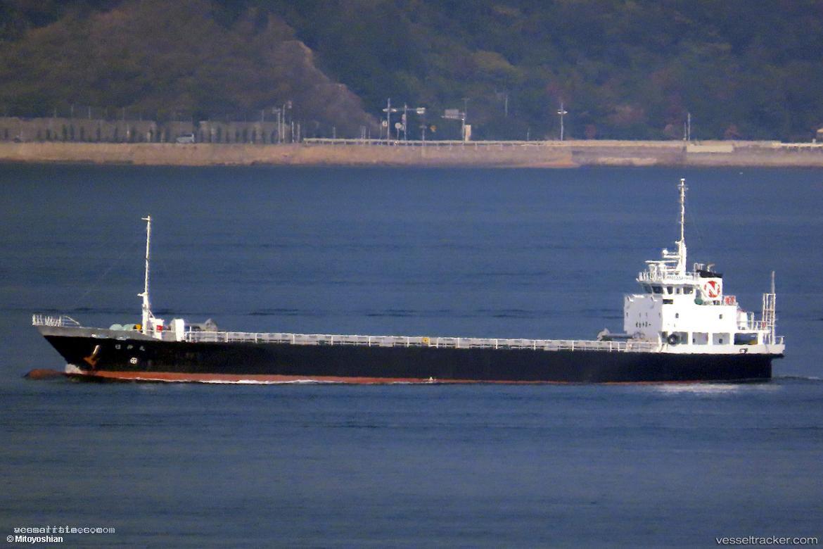 Nisshin-Maru - General Cargo Ship vessel registered in Japan