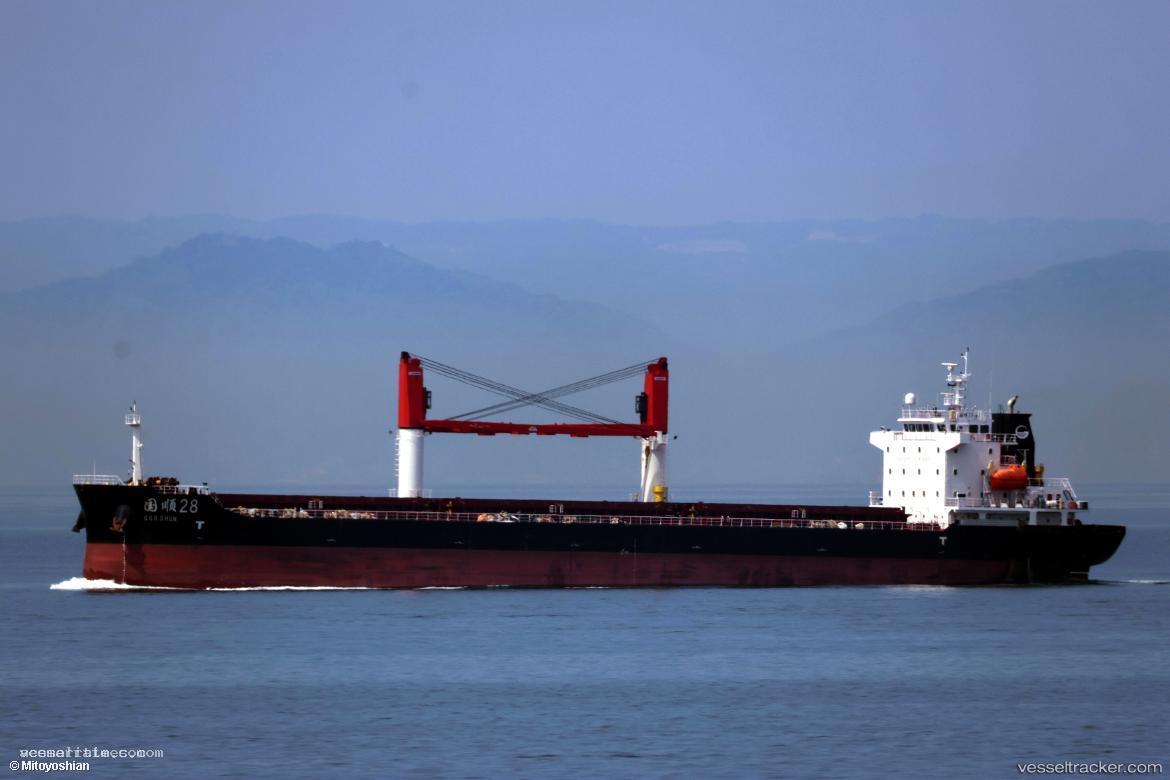 Guo-Shun-28 - General Cargo Ship