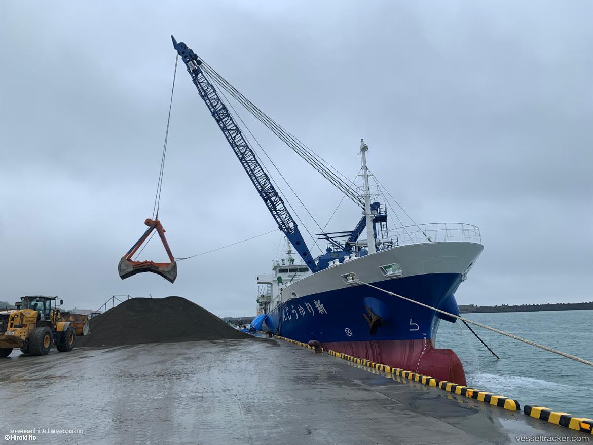 Shin-Ryujin - General Cargo Ship vessel registered in Japan