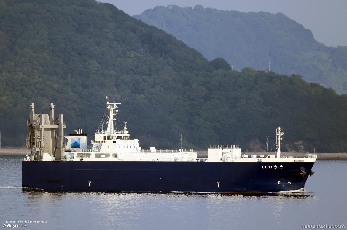 Soumei - Ro Ro Cargo Ship vessel registered in Japan