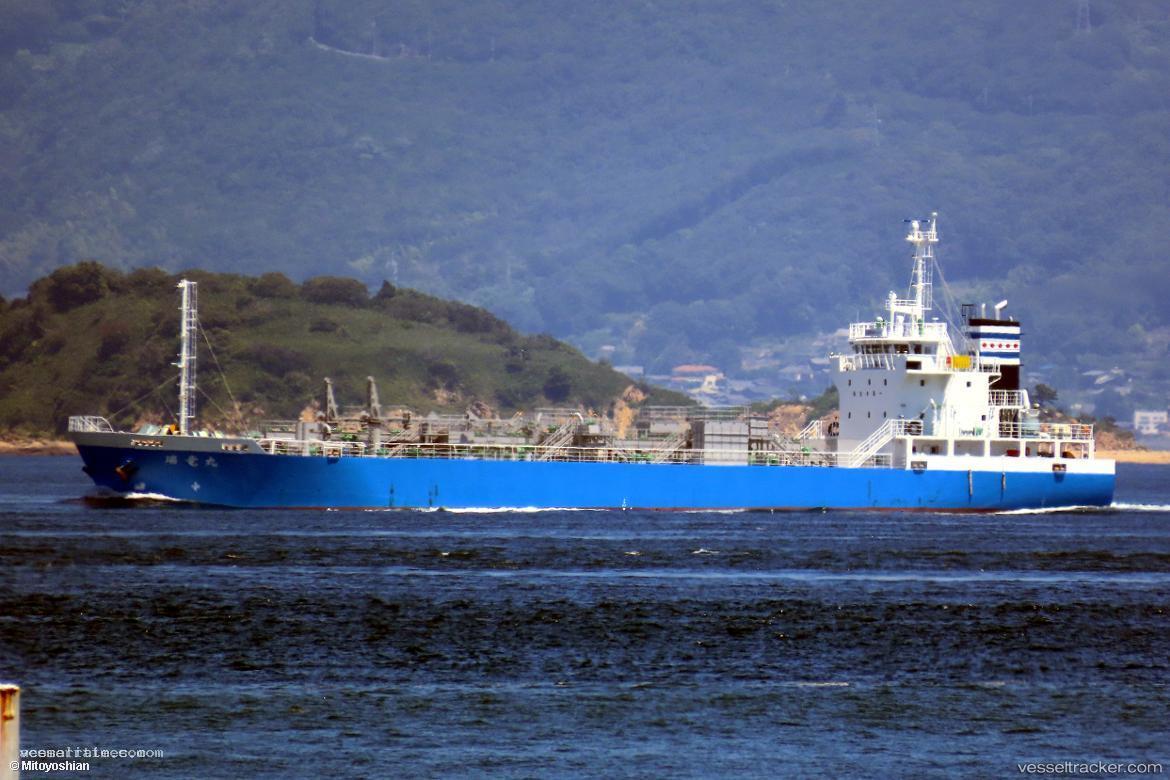 Zuiryu-Maru - Powder Carrier vessel registered in Japan