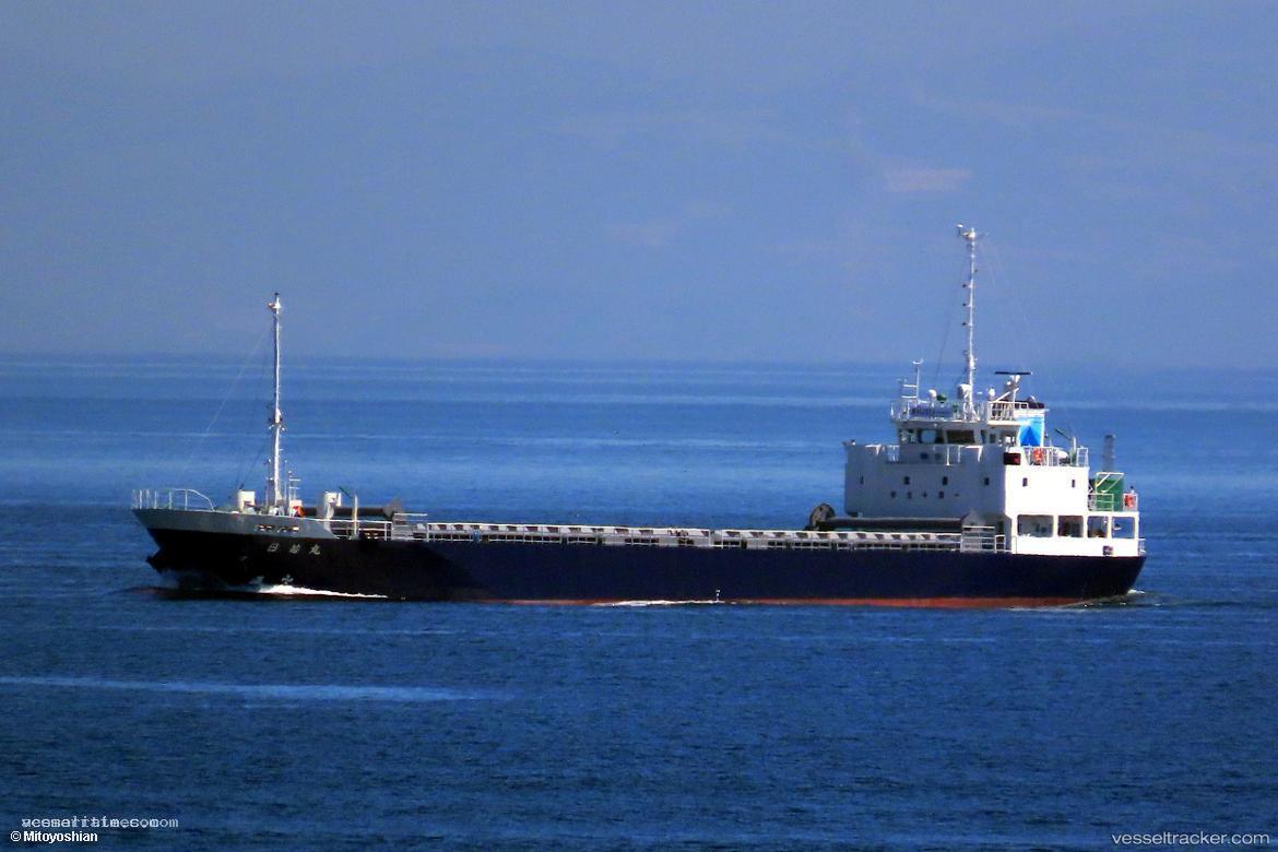 Nichiwaka-Maru - General Cargo Ship vessel registered in Japan
