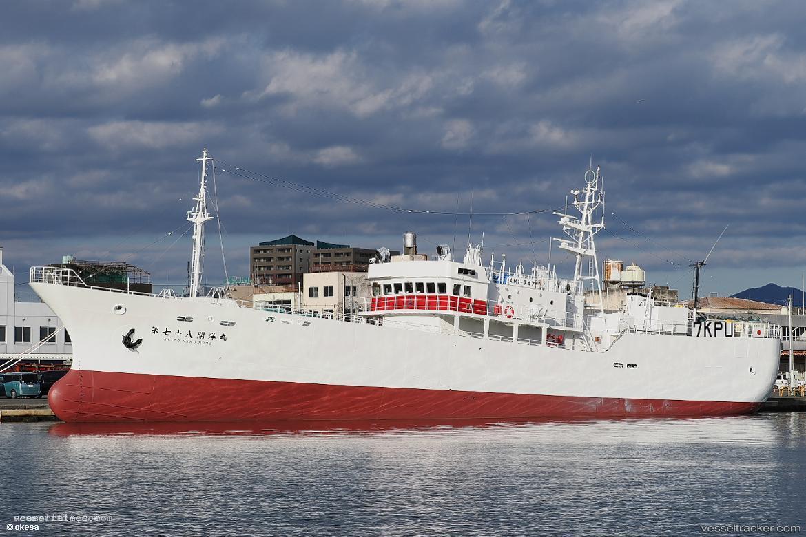 Kaiyo-Maru-No.78 - Fishing Vessel vessel registered in Japan