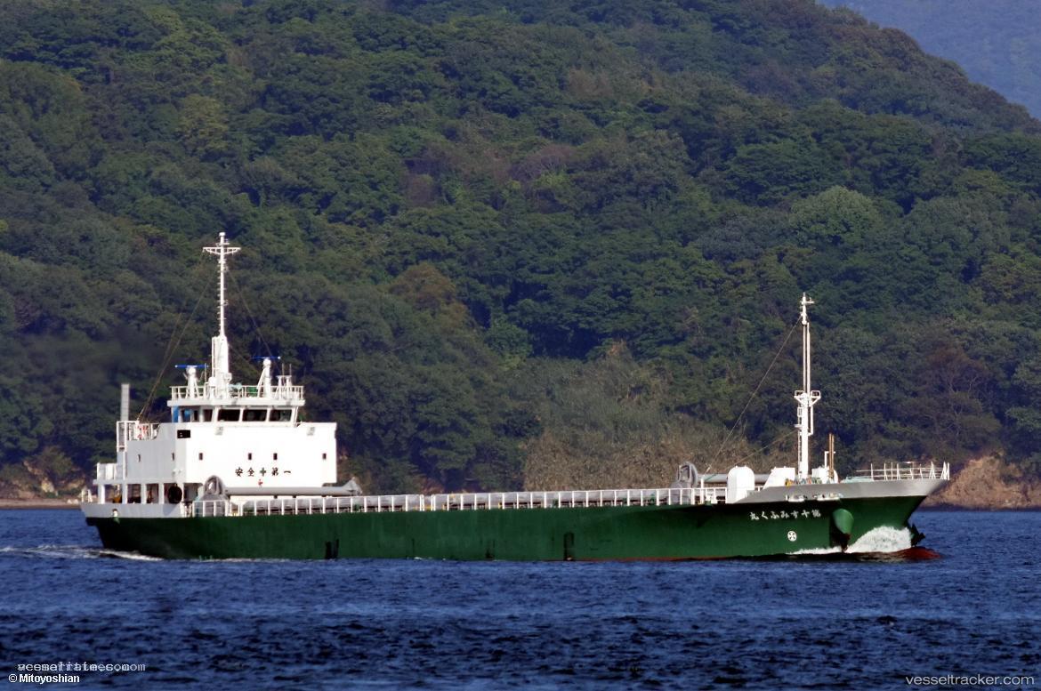 Sumifuku-Maru-No.10 - General Cargo Ship vessel registered in Japan